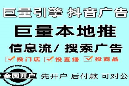 渠道营销新趋势：返点政策下的成功实践